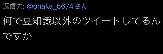 5674_CR's profile banner image
