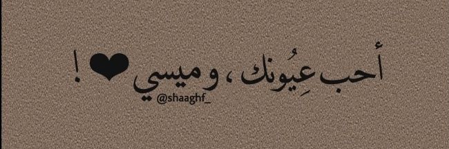 mahm_oudebrahim's profile banner image