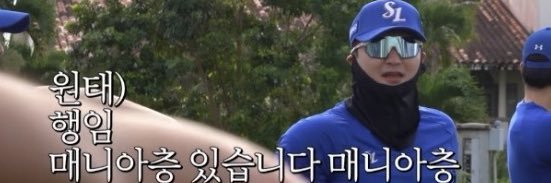 🥥 banner
