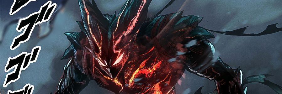 Aphrodisiac banner