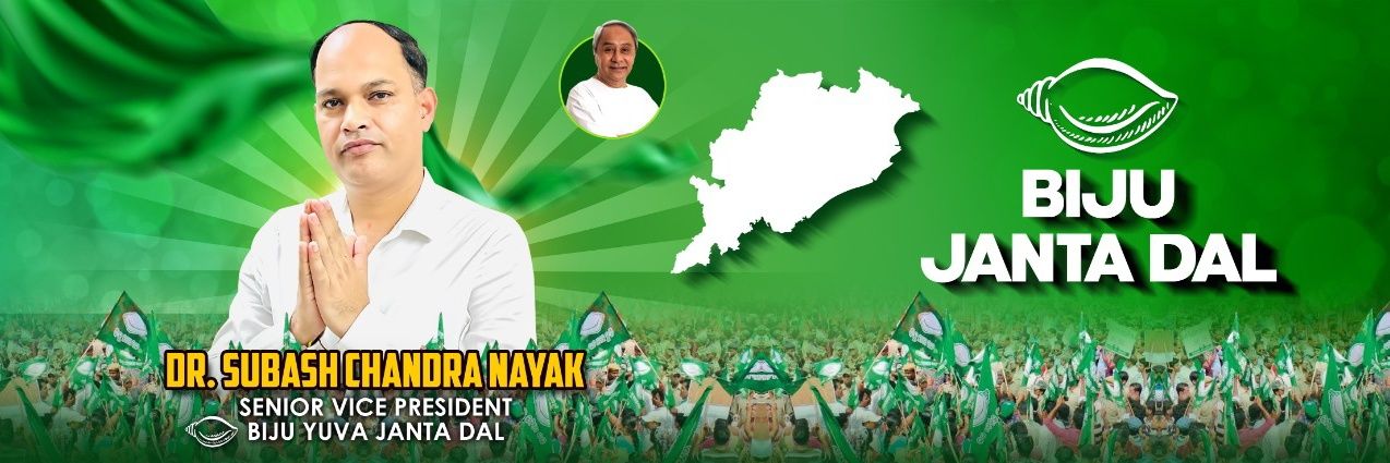 DrSubash4BJD's profile banner image