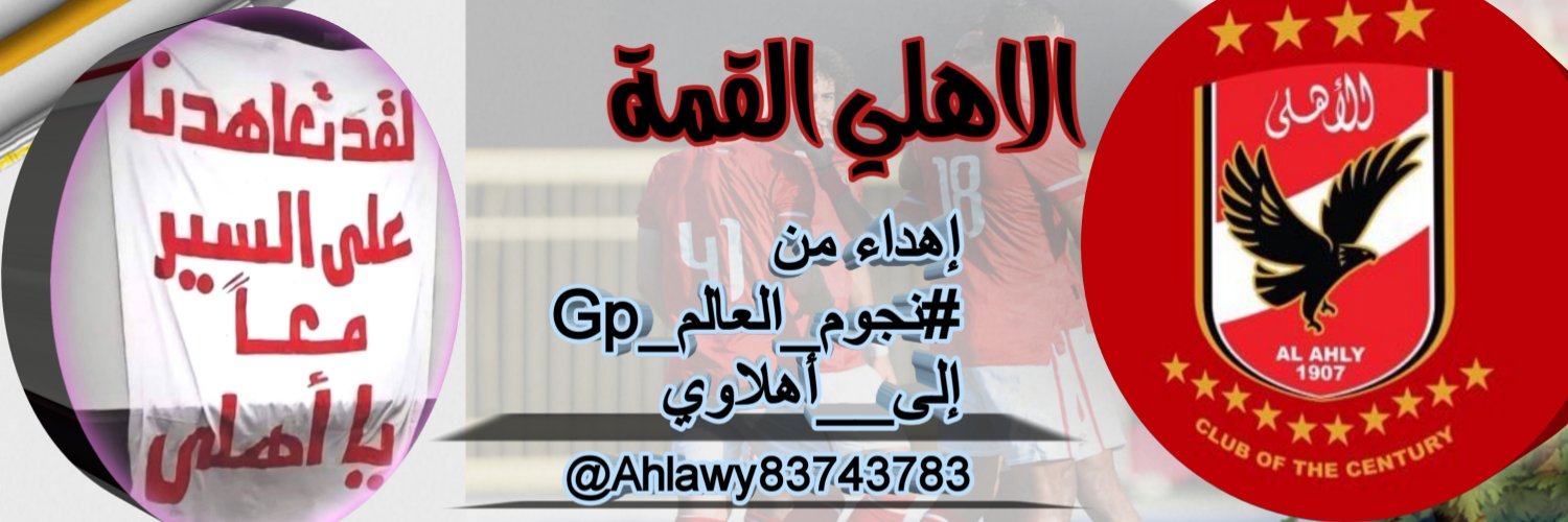 no3_Gp's profile banner image