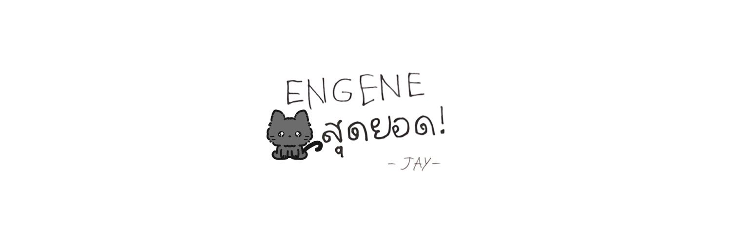 jean banner