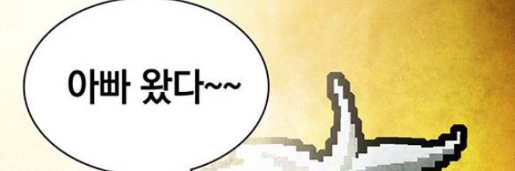 serimnq1's profile banner image