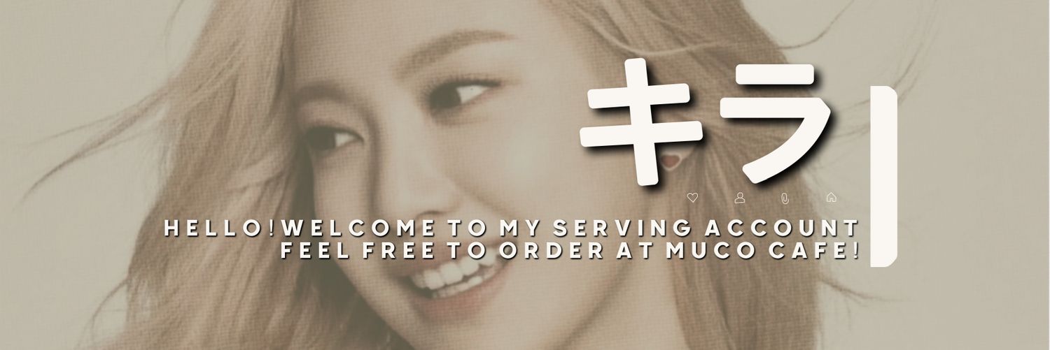 キラ。 banner