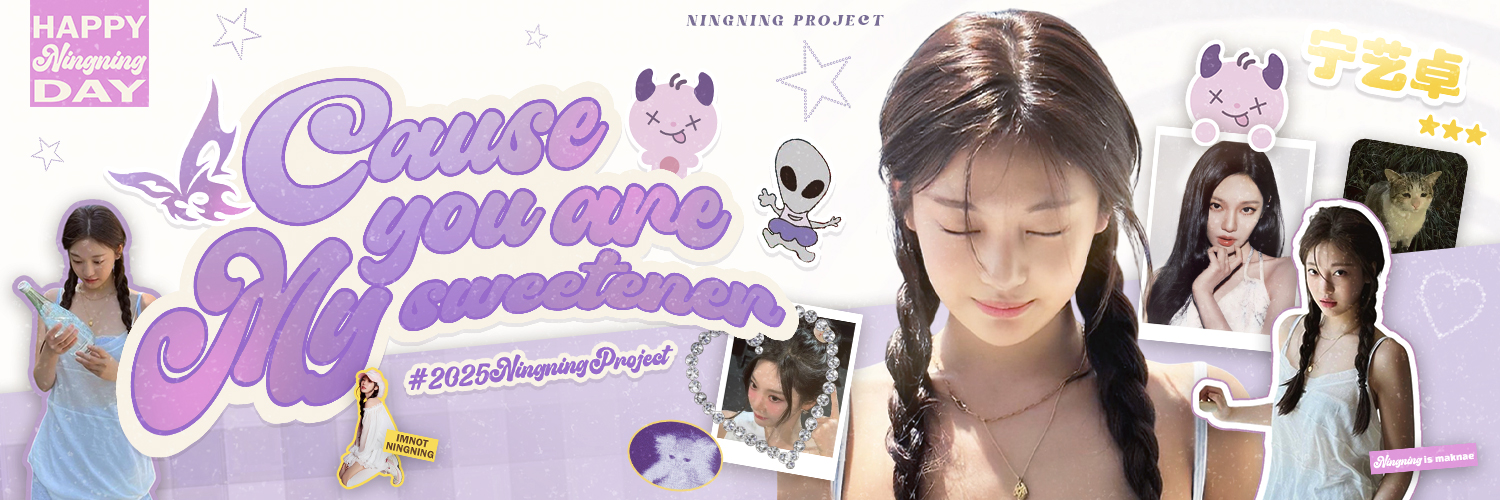 NINGNING PROJECT's banner