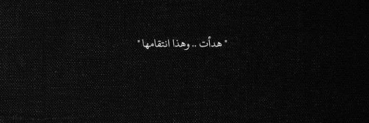Amal_mo24's profile banner image