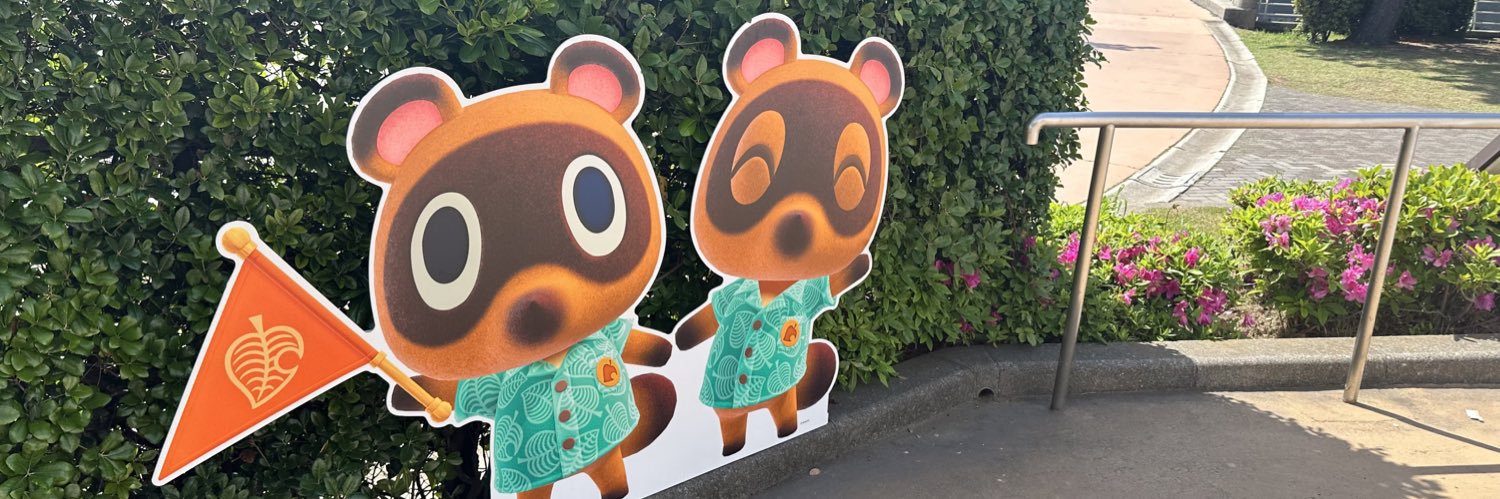 みか banner