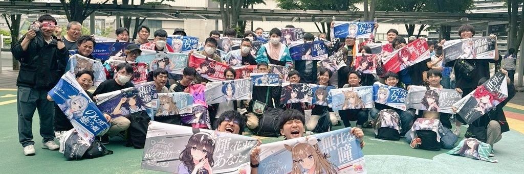 rint_09's profile banner image