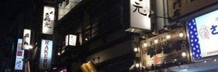 tiahgw's profile banner image