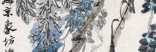 tammystrouble's profile banner image