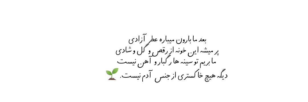 🏔️🏔️🏔️یکی از قله های زاگرس🏔️🏔️🏔️ banner