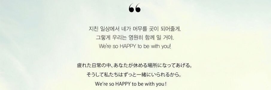 yuyu_beans's profile banner image