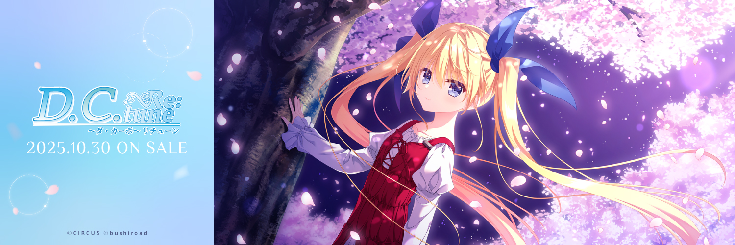 h_miko's profile banner image