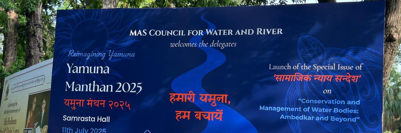 Council_River's profile banner image