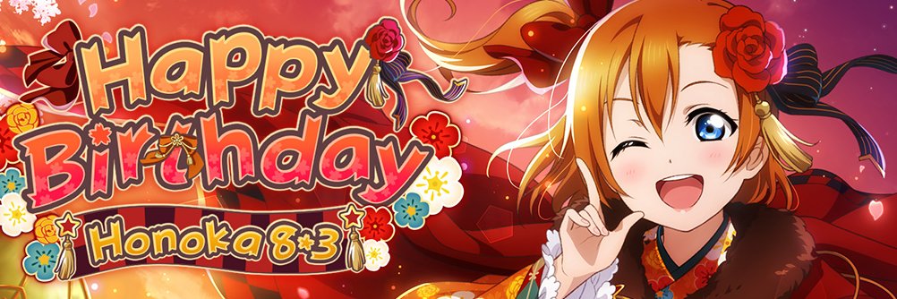 captainnyar's profile banner image