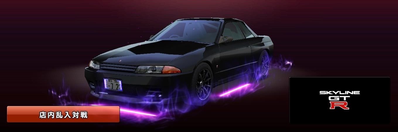 w_m_RRR's profile banner image