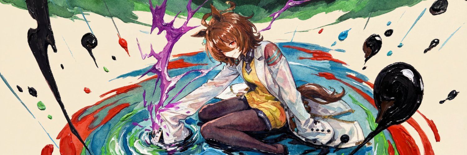 Hunter Z banner