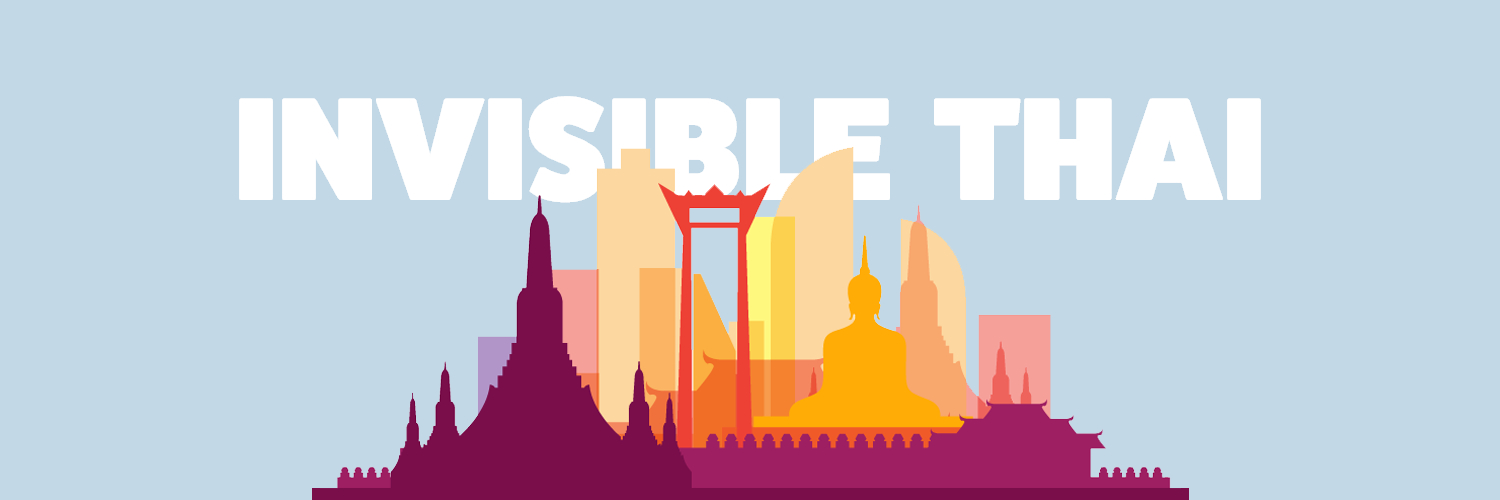 Invisible Thai Friends 🐉 $MON banner