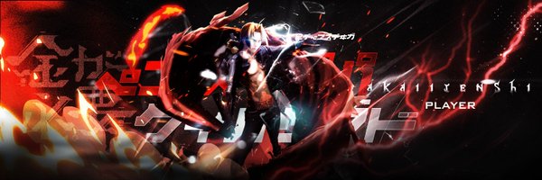 akaiitenshi_cod Profile Banner