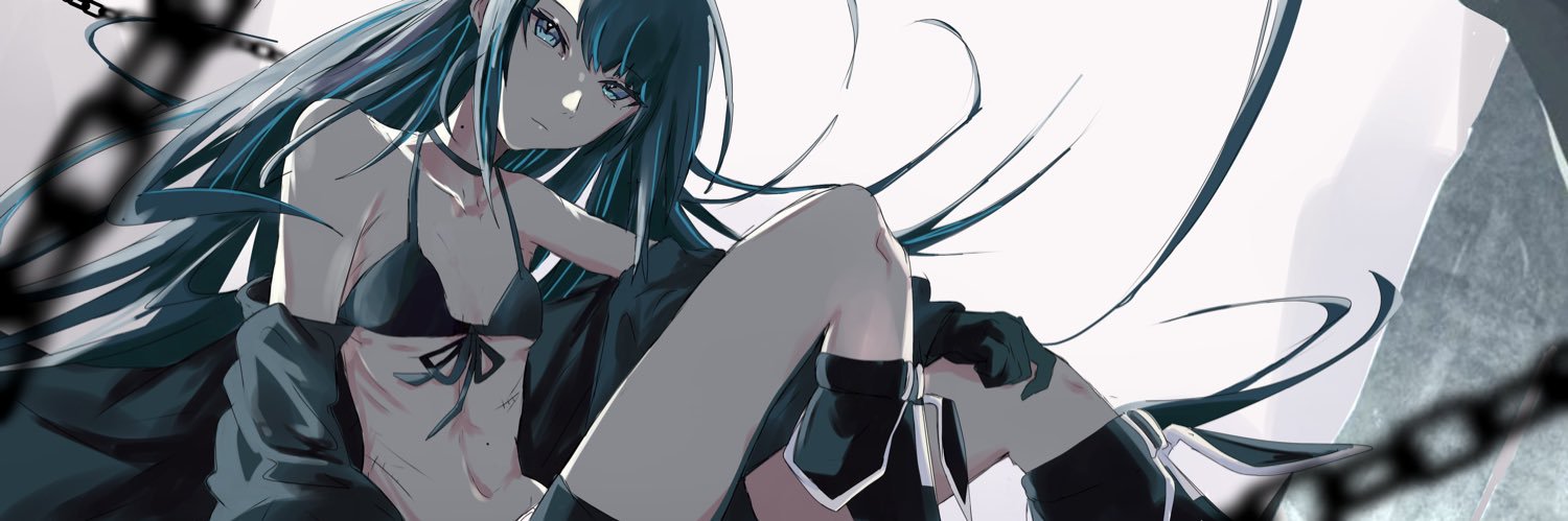 Ako's banner