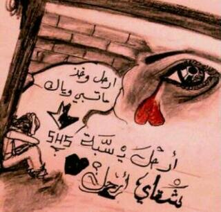 0559871's profile banner image