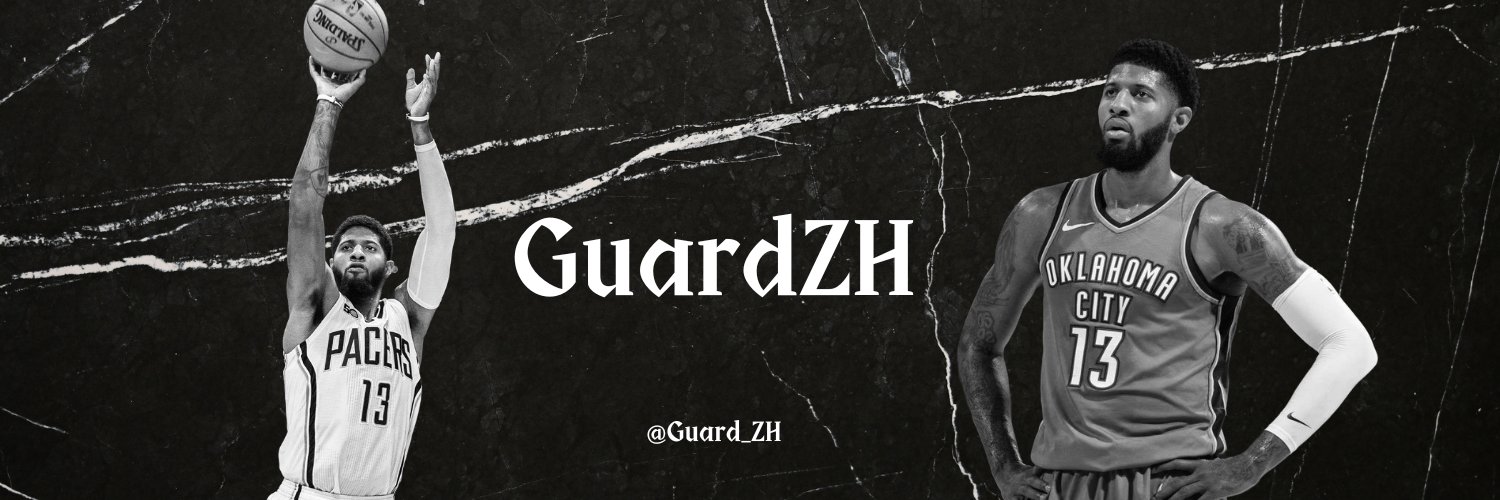 GuardZH banner