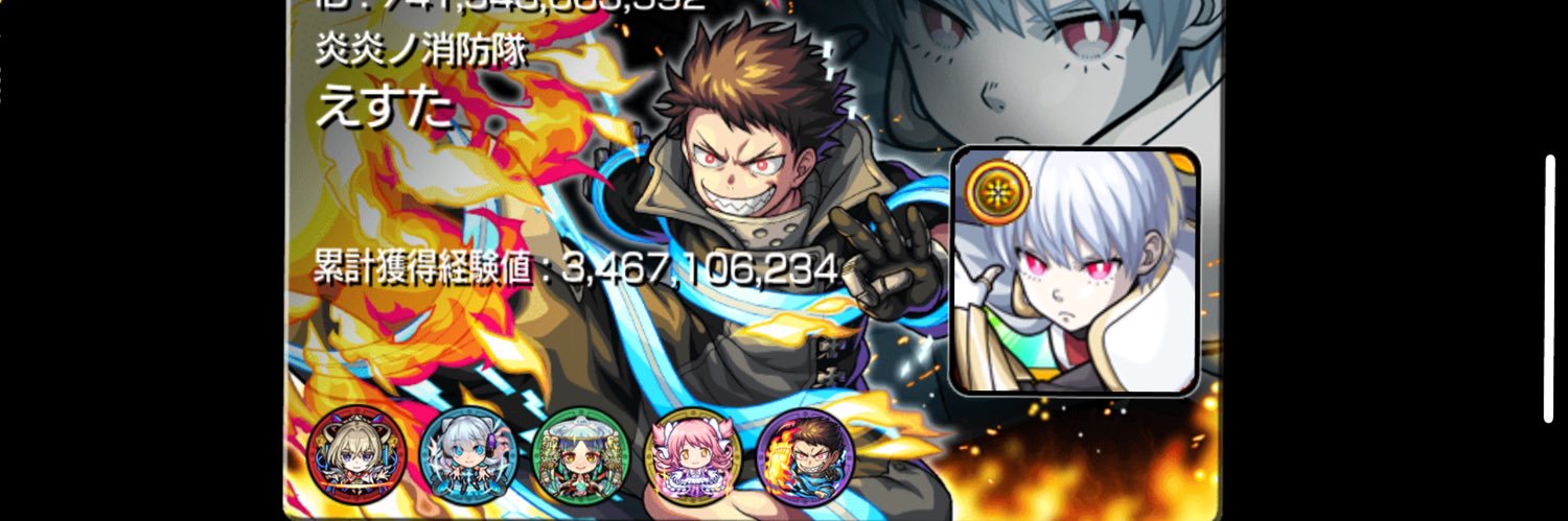 sh_tq_'s profile banner image