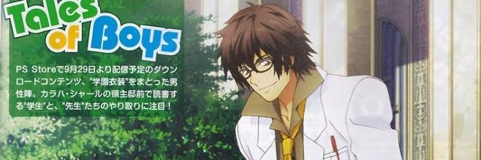 Starica_Sign's profile banner image