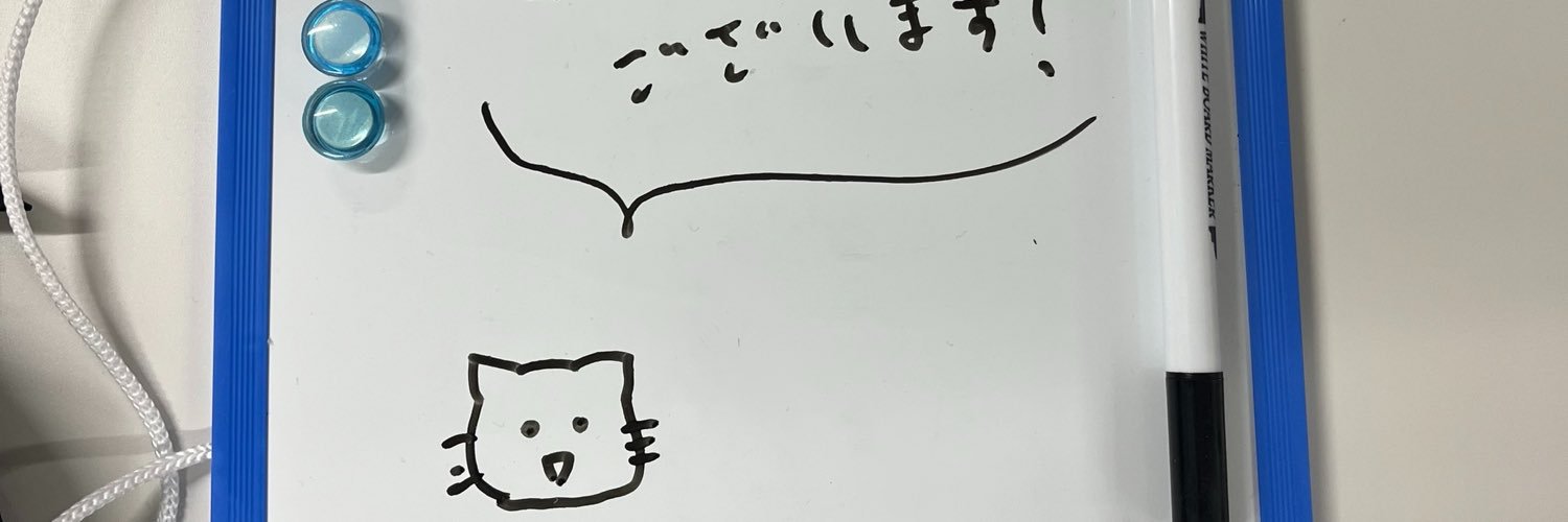 mtmt_hyr's profile banner image