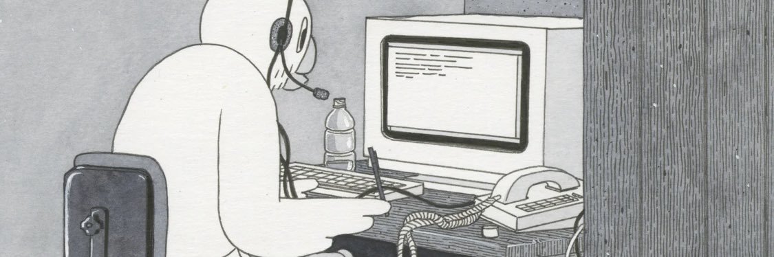 Adriane Quinlan banner