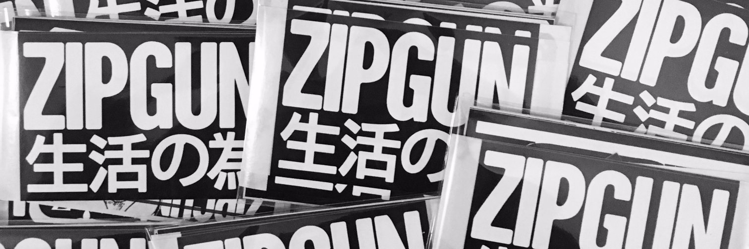 Zipgunforlife's profile banner image