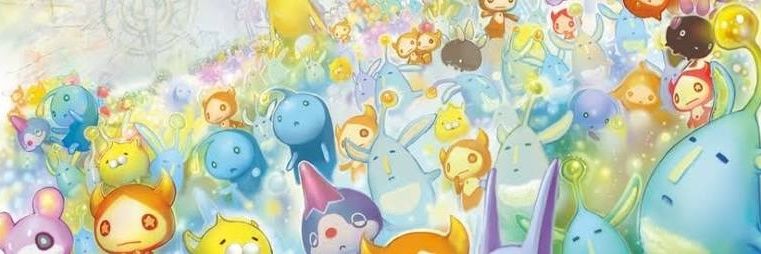 aFrogRitual's profile banner image
