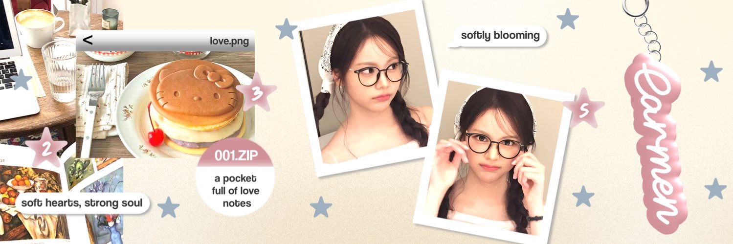 pei 🐣 | @ after dm syggg banner