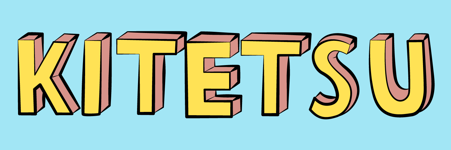 Kitetsu banner