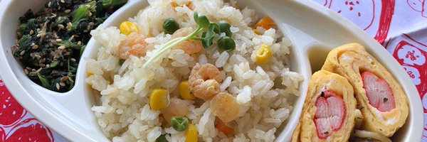 tarohe Profile Banner