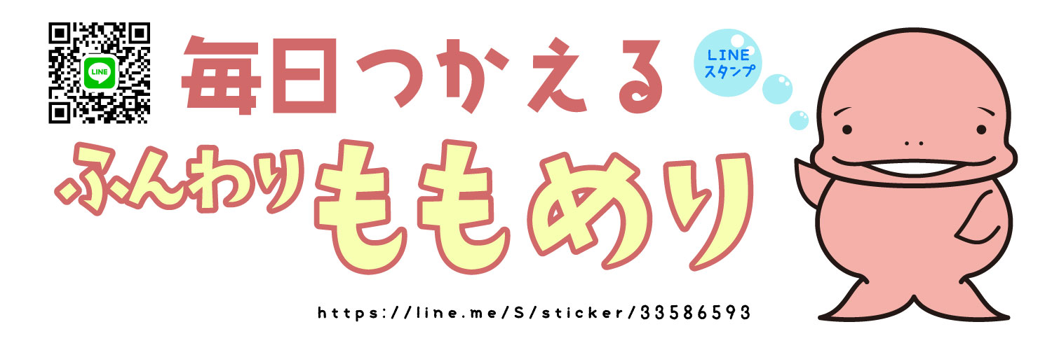 tarohe's profile banner image