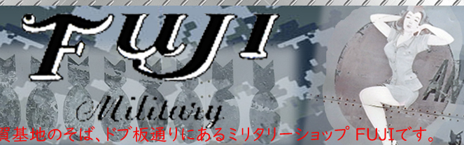 avifuji's profile banner image