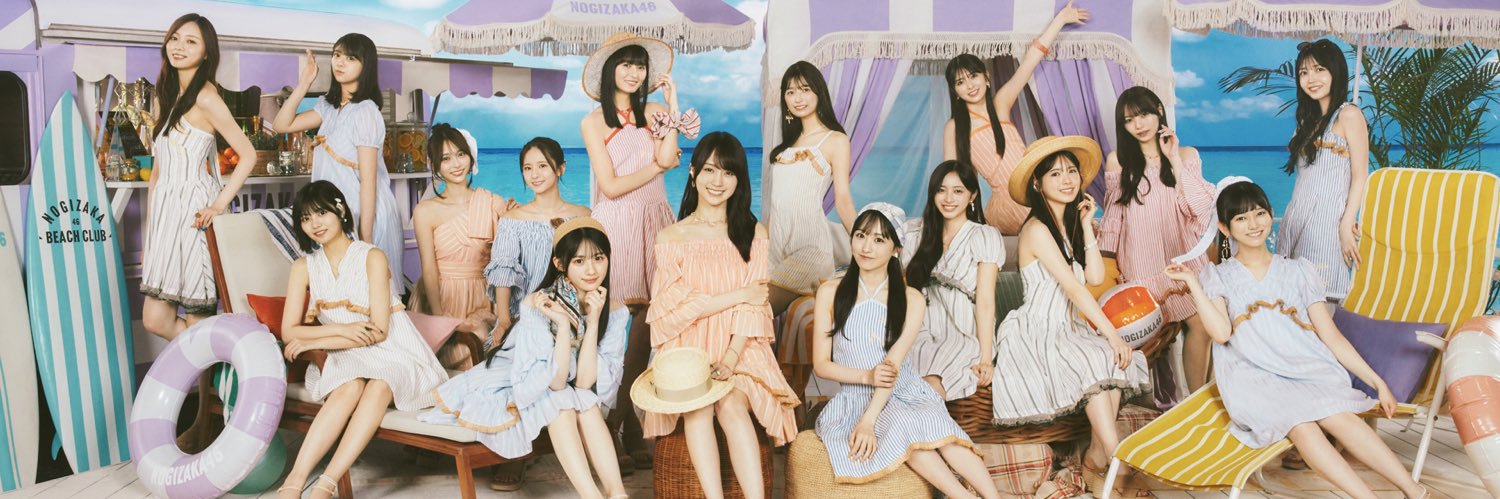 マカデミアナッツ banner