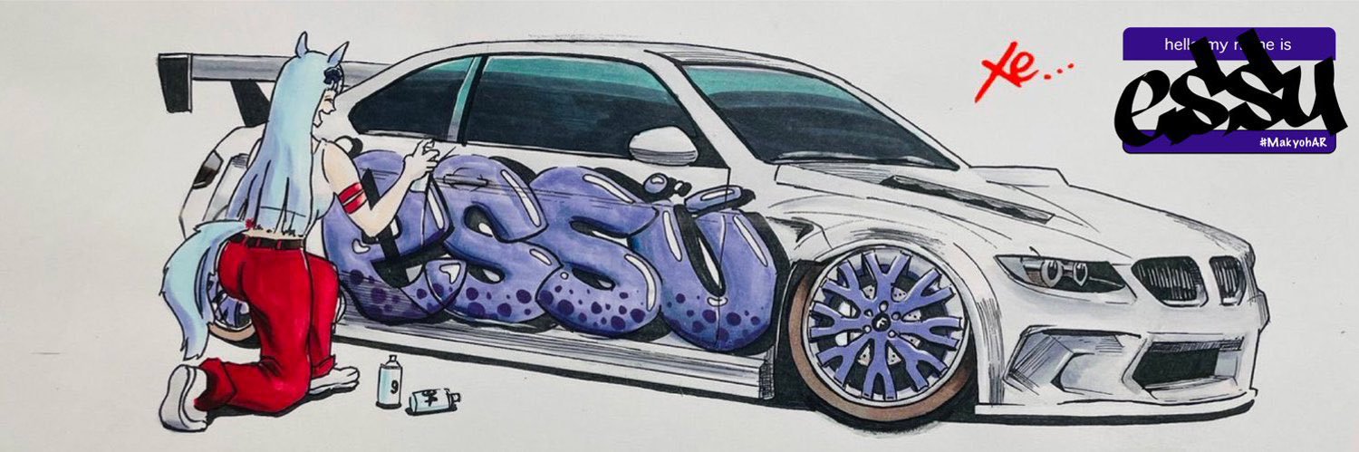 🅴🆂🆂🆄 banner