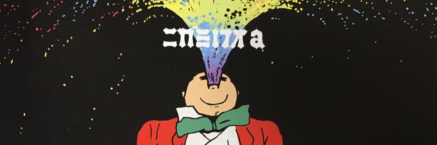 isibu's profile banner image