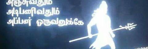 Alangarbjp's profile banner image