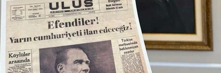 T.C Kerim EROĞLU banner