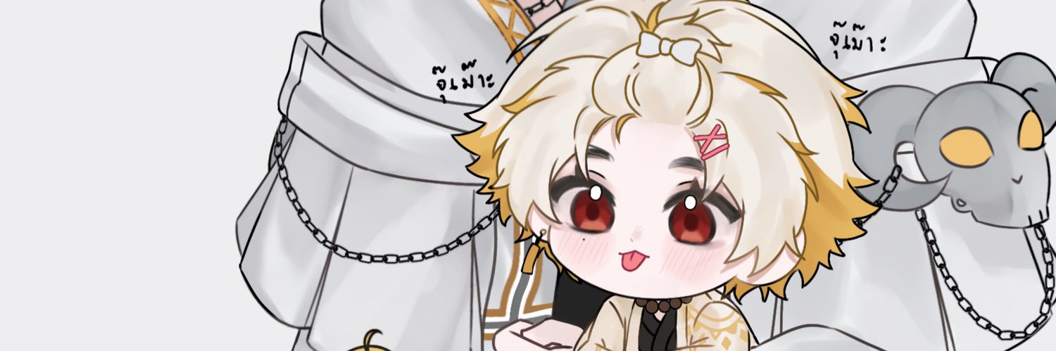 เต้าหู้ขาว '🐏🐤's banner