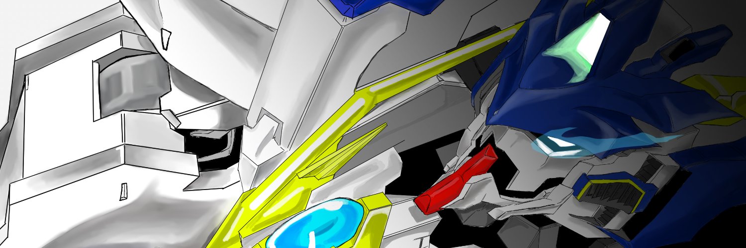 nersrade's profile banner image