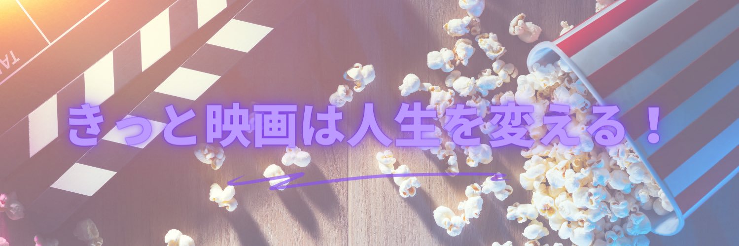 RGMOVIE's profile banner image