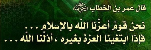 abdullah7kh's profile banner image