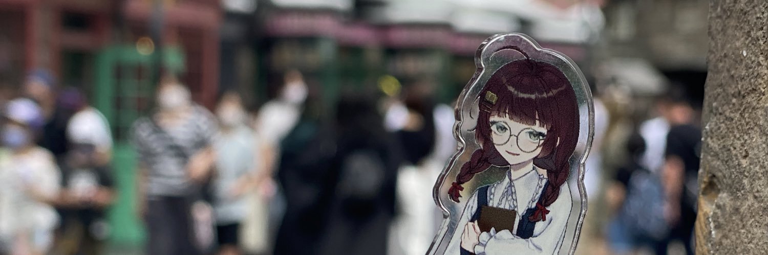 フロフローテ📚🎓 banner