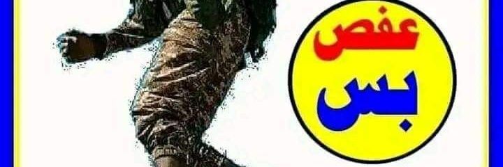 AadamHasan12's profile banner image