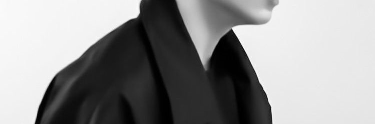 ว banner
